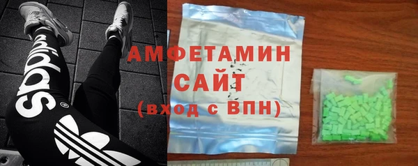 дживик Заводоуковск