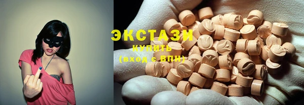 дживик Заводоуковск