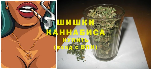 прущие крисы Заволжье