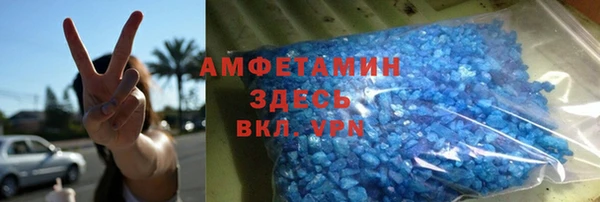 дживик Заводоуковск