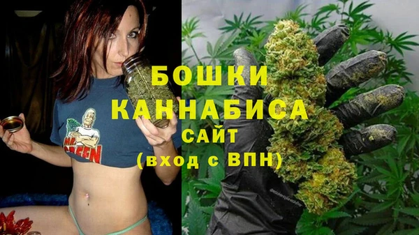 прущие крисы Заволжье