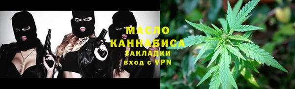 дживик Заводоуковск