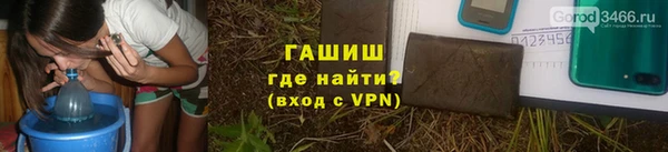 дживик Заводоуковск
