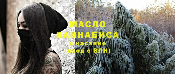 прущие крисы Заволжье