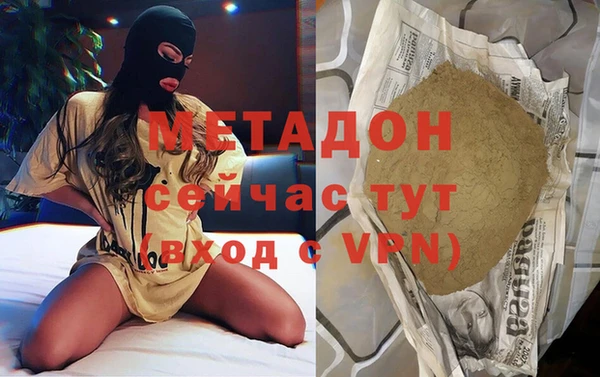 прущие крисы Заволжье