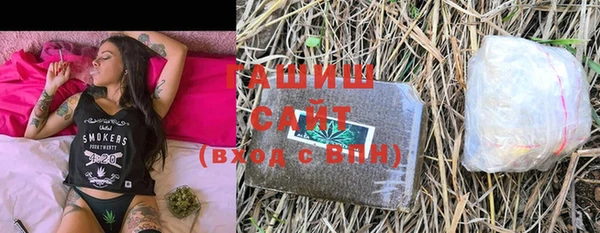 прущие крисы Заволжье