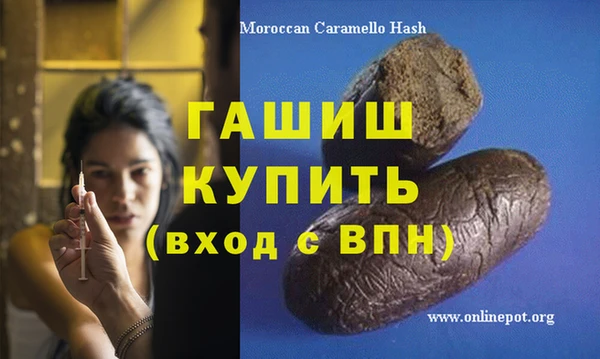 дживик Заводоуковск