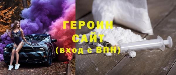прущие крисы Заволжье