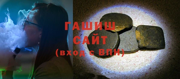 прущие крисы Заволжье