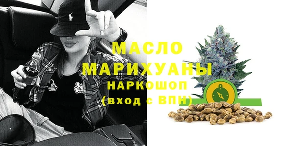 дживик Заводоуковск