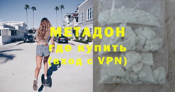 прущие крисы Заволжье