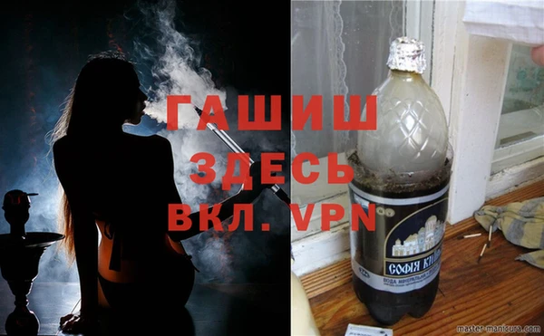 дживик Заводоуковск